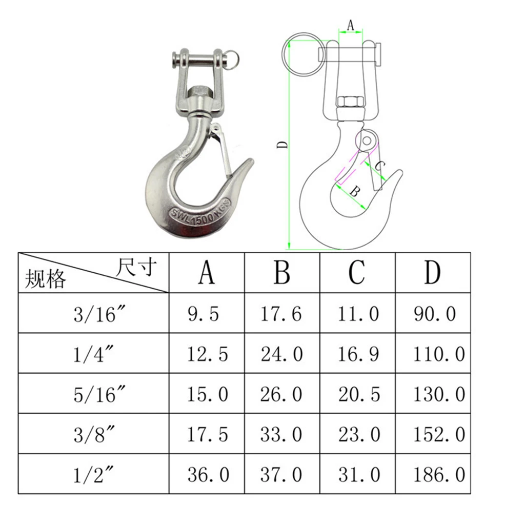 304 Stainless Steel Swivel Eye Clevis Lifting Chain Snap Hook 1/2 Inch 304 Stainless Steel Swivel Eye Clevis Lifting Chain Snap Hook 1/2 Inch