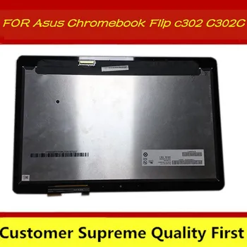 Original 12.5" Touchscreen Lcd 2 In 1FOR Asus Chromebook Flip c302 C302C LCD Display Assembly
Original 12.5" Touchscreen Lcd 2 In 1FOR Asus Chromebook Flip c302 C302C LCD Display Assembly