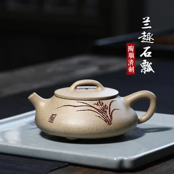 Chang tao 】 TaoShun pure manual yixing recommended undressed ore brawl in sesame flat stone gourd ladle 300 cc
Chang tao 】 TaoShun pure manual yixing recommended undressed ore brawl in sesame flat stone gourd ladle 300 cc