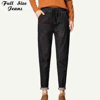 Plus Size Boyfriend Extra Long Elastic Waist Hemming Black Loose Harem Jeans Mom Jean 5Xl 7Xl Women Girl'S Casual Denim Pant
Plus Size Boyfriend Extra Long Elastic Waist Hemming Black Loose Harem Jeans Mom Jean 5Xl 7Xl Women Girl'S Casual Denim Pant