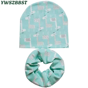 New Spring Autumn Cartoon Cap Scarf Cotton Children Hat Cap Boys Girls Neck Scarf Kids Beanies Winter Baby Hat Scarf 
New Spring Autumn Cartoon Cap Scarf Cotton Children Hat Cap Boys Girls Neck Scarf Kids Beanies Winter Baby Hat Scarf