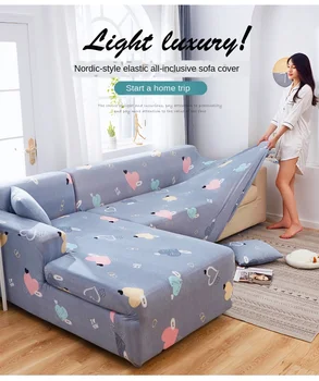 sofa cover for living room cover all-inclusive simple elastic universal combination sofa leather sofa cushion full cover fabric 
sofa cover for living room cover all-inclusive simple elastic universal combination sofa leather sofa cushion full cover fabric
