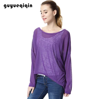 guyueqiqin Women Shirt Loose Solid T-shirt Oversized Long Sleeve Shirt Ladies Casual Irregular Tops
guyueqiqin Women Shirt Loose Solid T-shirt Oversized Long Sleeve Shirt Ladies Casual Irregular Tops