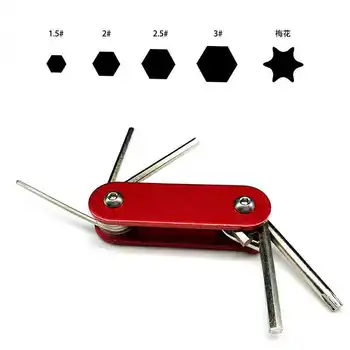 Allen Wrench Mini Multi-purpose Wrench for Folding Inner Hex Slingshot, Used for Outdoor Hunting Quick Installation Rubber Band 
Allen Wrench Mini Multi-purpose Wrench for Folding Inner Hex Slingshot, Used for Outdoor Hunting Quick Installation Rubber Band