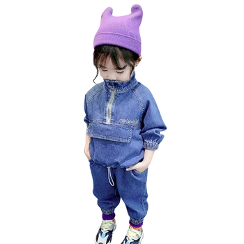 Kids Clothes Girls Letter Suit For Girls Denim Jacket + Jeans Outfit For Girls Casual Style Childrens Clothing
Kids Clothes Girls Letter Suit For Girls Denim Jacket + Jeans Outfit For Girls Casual Style Childrens Clothing