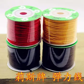 40M Cored wire elastic line of beads DIY manual beaded wire tendon elastic cord elastic rope packet heart
40M Cored wire elastic line of beads DIY manual beaded wire tendon elastic cord elastic rope packet heart