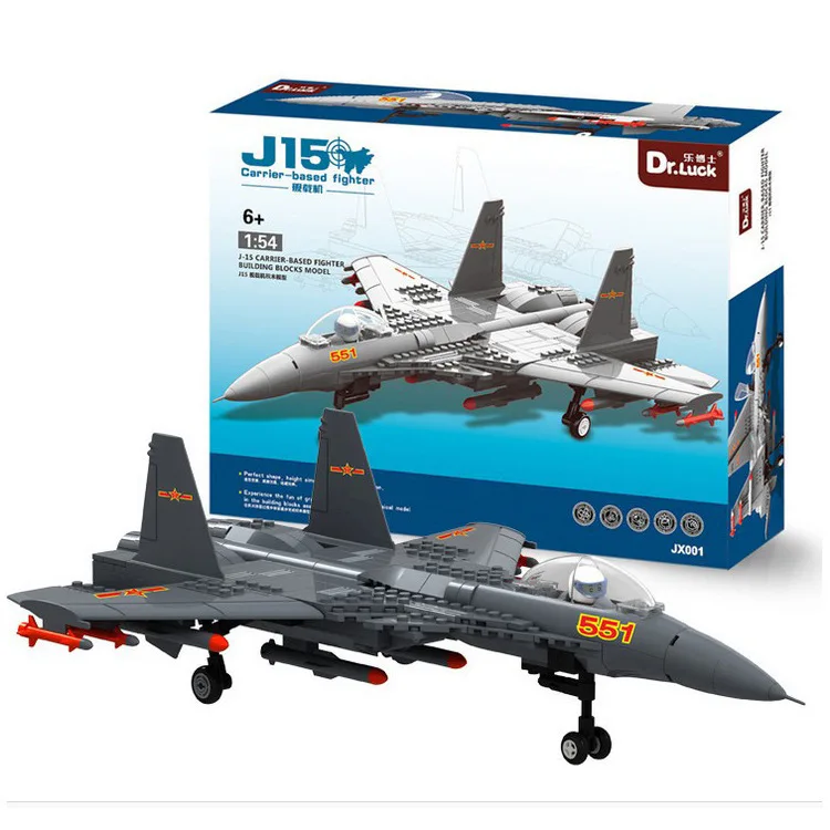 Wange Direct Selling Only Cubic Small Particles Assembled Plastic Building Blocks Battle Model Plane Children'S Educational Toy
Wange Direct Selling Only Cubic Small Particles Assembled Plastic Building Blocks Battle Model Plane Children'S Educational Toy