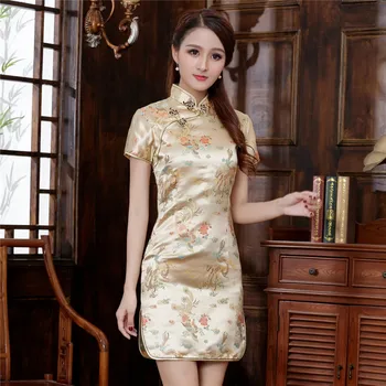 

Elegant Women Champagne Qipao Classic Hand Made Button Mandarin Collar Cheongsam Sexy Slim High Slit Vestidosshort Sleeve Dress