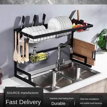 SOURCE Factory Sink Drying Tableware Draining Shelf Sink Tableware Storage Rack Kitchen Water Tank Rack Storage Artifact
SOURCE Factory Sink Drying Tableware Draining Shelf Sink Tableware Storage Rack Kitchen Water Tank Rack Storage Artifact
