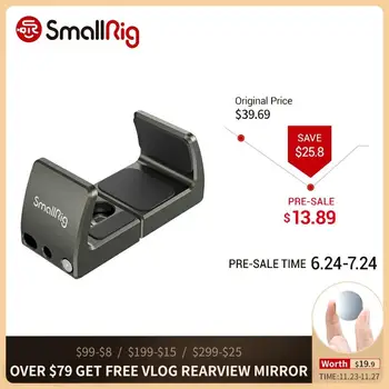 SmallRig DSLR Camera Clamp Universal Power Bank Holder Compatible with Power Bank width range from 53mm to 81mm Vlog Rig 2790
SmallRig DSLR Camera Clamp Universal Power Bank Holder Compatible with Power Bank width range from 53mm to 81mm Vlog Rig 2790