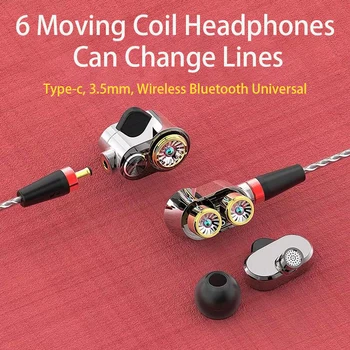 6 Dynamic Ring headphones wired high-quality type-c mobile phone 3.5mm for Apple Sony DIY Ear-hook moving iron HIFI gaming
6 Dynamic Ring headphones wired high-quality type-c mobile phone 3.5mm for Apple Sony DIY Ear-hook moving iron HIFI gaming