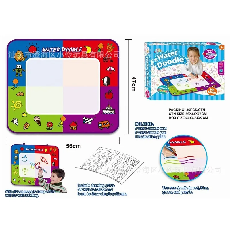 Children Small Water Canvas Combo Toy-Water Painted Color Graffiti Blanket Magic Write Water Canvas
Children Small Water Canvas Combo Toy-Water Painted Color Graffiti Blanket Magic Write Water Canvas
