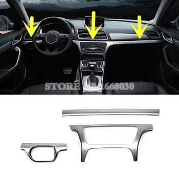 For Audi Q3 8U Inner Dashboard Center Console Moulding Cover Trim 2012-2017 3pcs 
For Audi Q3 8U Inner Dashboard Center Console Moulding Cover Trim 2012-2017 3pcs