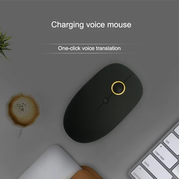Voice Control Mouse Wireless Rechargeable Mice Input Search Translation Type-C NC99
Voice Control Mouse Wireless Rechargeable Mice Input Search Translation Type-C NC99