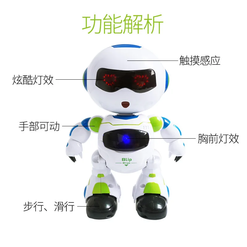 New Style Remote Control Robot Ice And Fire Agent Electric Shining Music Touch Sensitive Dancing Children Smart Toy
New Style Remote Control Robot Ice And Fire Agent Electric Shining Music Touch Sensitive Dancing Children Smart Toy
