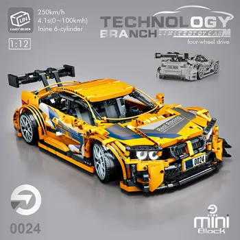 MOC 1898Pcs Technic Car Compatible Audis R8 V10 Second Generation Car Model Building Blocks Bricks Children Christmas Toy Gift
MOC 1898Pcs Technic Car Compatible Audis R8 V10 Second Generation Car Model Building Blocks Bricks Children Christmas Toy Gift