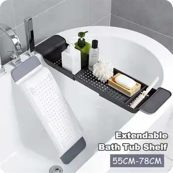 Bathtub Holder Phone Drain Racks Multi-function Expanding Bathroom Shelf Bathtub Trays Retractable Bathroom Storage Shelves
Bathtub Holder Phone Drain Racks Multi-function Expanding Bathroom Shelf Bathtub Trays Retractable Bathroom Storage Shelves