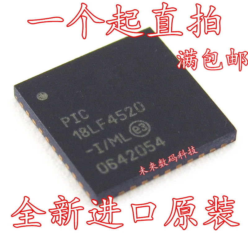 10pcs/lot PIC18LF4520-I/ML 18LF4520 QFN
10pcs/lot PIC18LF4520-I/ML 18LF4520 QFN