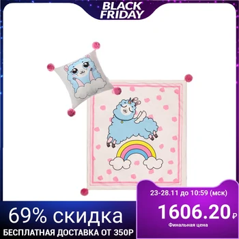 Set "Baby I" Rainbow dreams plaid 90x100 cm, pillow 45x45 cm 4645394
Set "Baby I" Rainbow dreams plaid 90x100 cm, pillow 45x45 cm 4645394
