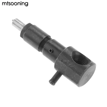 mtsooning 170F/178F Fuel Injector Assembly 87mm New Universial For Diesel Generator Spare Parts 170F/178F Engine
mtsooning 170F/178F Fuel Injector Assembly 87mm New Universial For Diesel Generator Spare Parts 170F/178F Engine
