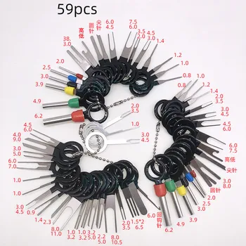 59Pcs/set Car Terminal Removal Kit Wiring Crimp Connector Pin Extractor Puller Terminal Repair Professional Tools
59Pcs/set Car Terminal Removal Kit Wiring Crimp Connector Pin Extractor Puller Terminal Repair Professional Tools