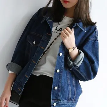 Solid BF Wind Turn-down Collar Jean Jackets for Women Loose Casual Blue Fashionable Women Coats Female Outwear Denim Feminine
Solid BF Wind Turn-down Collar Jean Jackets for Women Loose Casual Blue Fashionable Women Coats Female Outwear Denim Feminine