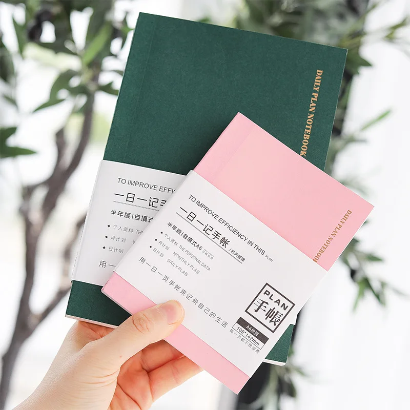 2021 New A5 Undated Time Management Agenda Planner Book 224P DIY Monthly Daily Book
2021 New A5 Undated Time Management Agenda Planner Book 224P DIY Monthly Daily Book