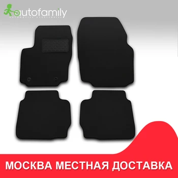 коврики для авто для LEXUS GS 450h АКПП 2012->, коврики в машину ковер aвтомобильные аксессуары,сед., 4 шт. (текстиль) 
коврики для авто для LEXUS GS 450h АКПП 2012->, коврики в машину ковер aвтомобильные аксессуары,сед., 4 шт. (текстиль)