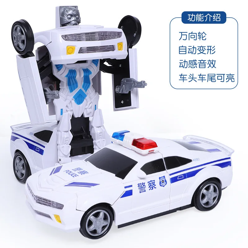 Children Electric Universal Transformer Light Included Light Music Automatic Deformation Robot Toy Car
Children Electric Universal Transformer Light Included Light Music Automatic Deformation Robot Toy Car
