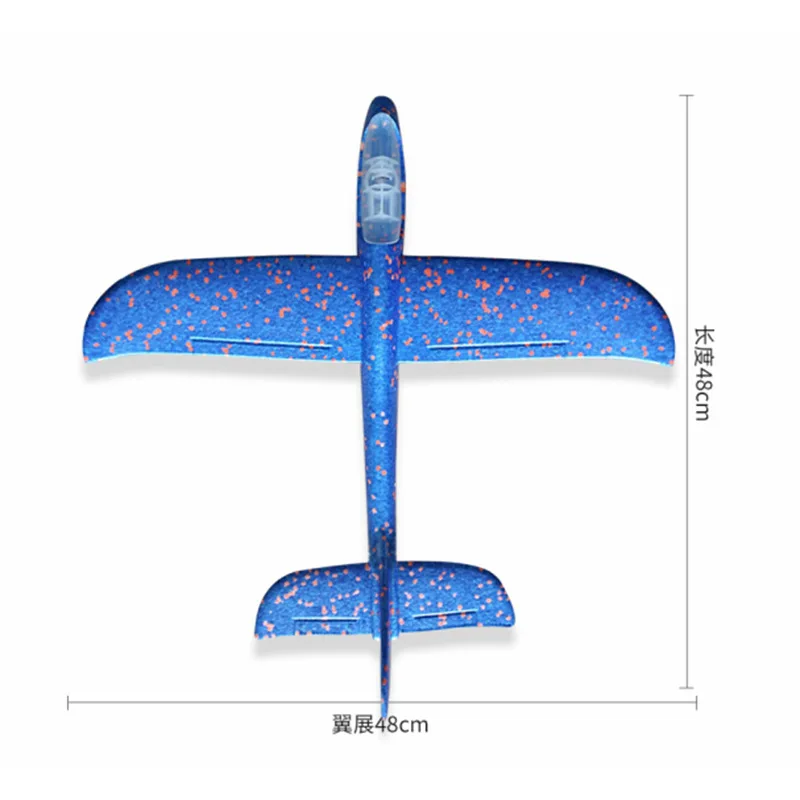 Airplane Trick Foam Airplane Toy Glider Parent-child Plane Model DIY Hand Throw Flying Glider Baby Toys For Children Planes Gift
Airplane Trick Foam Airplane Toy Glider Parent-child Plane Model DIY Hand Throw Flying Glider Baby Toys For Children Planes Gift