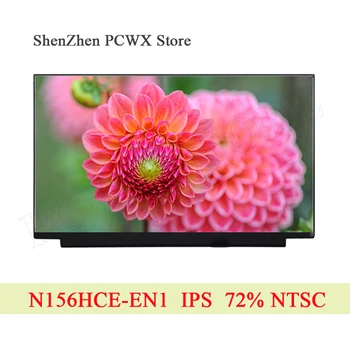 N156HCE-EN1 LCD LED Display Matte Panel for 15.6 inch Laptop Slim Matrix Screen IPS FHD 2K 1920*1080 eDP 30 pins Tested 72% NTSC
N156HCE-EN1 LCD LED Display Matte Panel for 15.6 inch Laptop Slim Matrix Screen IPS FHD 2K 1920*1080 eDP 30 pins Tested 72% NTSC