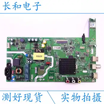 Logic circuit board motherboard Original Binding Cool 32k5c 32e1c 32x6 A Main Board 5851-a6s470-0p20 Screen Rdl320hy
Logic circuit board motherboard Original Binding Cool 32k5c 32e1c 32x6 A Main Board 5851-a6s470-0p20 Screen Rdl320hy