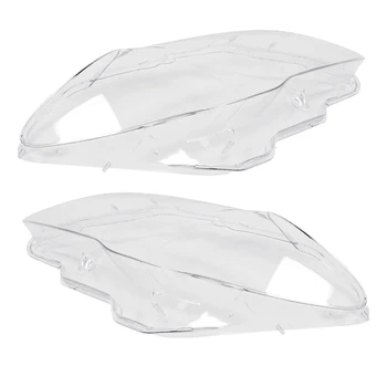 2Pcs Car Clear Headlight Lens Shell Cover Replacement Head Light Lamp Cover for Bmw 7 E65 E66 2005-2008
2Pcs Car Clear Headlight Lens Shell Cover Replacement Head Light Lamp Cover for Bmw 7 E65 E66 2005-2008