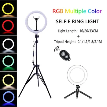 Dimmable LED Selfie Ring Light with Tripod USB Selfie Light Ring Lamp Big Photography Ringlight 26cm with Stand for Phone Studio
Dimmable LED Selfie Ring Light with Tripod USB Selfie Light Ring Lamp Big Photography Ringlight 26cm with Stand for Phone Studio