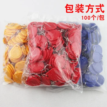 1000pcs/lot RFID 13.56 Mhz nfc Tag Token Key Ring IC tags MF 1K S50 compatible part of NFC products 
1000pcs/lot RFID 13.56 Mhz nfc Tag Token Key Ring IC tags MF 1K S50 compatible part of NFC products