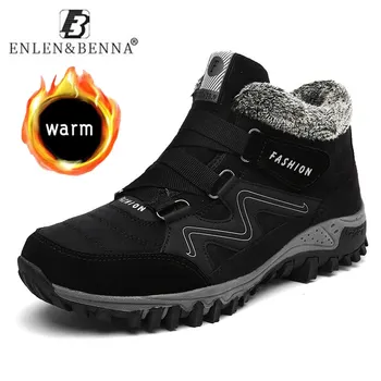 Hot Sale Winter Leather Men Boots Warm Breathable Snow Boots With Fur Male Comfortable Shoes High Quality Rubber Ankle Footwear
Hot Sale Winter Leather Men Boots Warm Breathable Snow Boots With Fur Male Comfortable Shoes High Quality Rubber Ankle Footwear