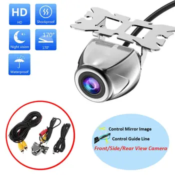 170° Car Front Rear View Backup Camera Waterproof Reverse Parking Cams Chrome Car Night Vision Waterproof Rearview Camera
170° Car Front Rear View Backup Camera Waterproof Reverse Parking Cams Chrome Car Night Vision Waterproof Rearview Camera