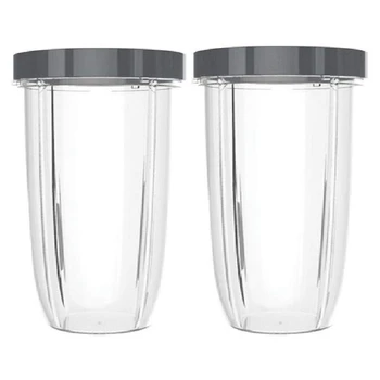 for NutriBullet Blenders with Lip Ring 32OZ Two Oversized Cup Jars for NutriBullet 600W and Pro 900W Blenders
for NutriBullet Blenders with Lip Ring 32OZ Two Oversized Cup Jars for NutriBullet 600W and Pro 900W Blenders