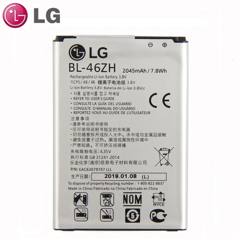 Original BL-46ZH Battery for LG AS330 K332 K350N K371 K373 K7 K8 K8V K89 LS675 LS675 M1 M1V MS330 US375 X210
Original BL-46ZH Battery for LG AS330 K332 K350N K371 K373 K7 K8 K8V K89 LS675 LS675 M1 M1V MS330 US375 X210
