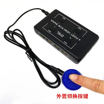 4-port hdmi KVM switcher four-in-one-out shared keyboard and mouse display switch button computer monitoring switch screen
4-port hdmi KVM switcher four-in-one-out shared keyboard and mouse display switch button computer monitoring switch screen
