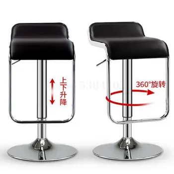 Bar chair lift home bar stool high stool bar chair rotating high stool modern minimalist bar chair
Bar chair lift home bar stool high stool bar chair rotating high stool modern minimalist bar chair
