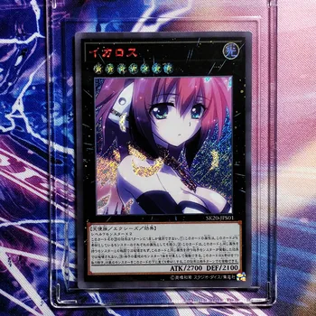 Sora No Otoshimono Icarus Yu Gi Oh DIY Colorful Toys Hobbies Hobby Collectibles Game Collection Anime Cards
Sora No Otoshimono Icarus Yu Gi Oh DIY Colorful Toys Hobbies Hobby Collectibles Game Collection Anime Cards