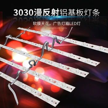 3030 Diffuse Light Bar Ad Card Cloth Light Boxes LED Roll Light Belt Soft Film Smallpox LED Waterproof Light Article 12V
3030 Diffuse Light Bar Ad Card Cloth Light Boxes LED Roll Light Belt Soft Film Smallpox LED Waterproof Light Article 12V