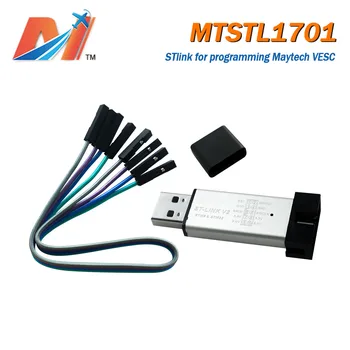 Maytech MTSTL1701 STLINK for updating Maytech SuperEsc based on VESC Firmware(random delivery)
Maytech MTSTL1701 STLINK for updating Maytech SuperEsc based on VESC Firmware(random delivery)