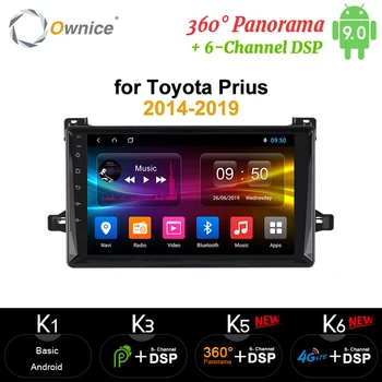 Ownice 9" IPS 8Core Android 9.0 CAR DVD Player Radio GPS Navi DVR OBD 4G LTE 360 Panorama DSP SPDIF for Toyota Prius 2014-2019
Ownice 9" IPS 8Core Android 9.0 CAR DVD Player Radio GPS Navi DVR OBD 4G LTE 360 Panorama DSP SPDIF for Toyota Prius 2014-2019