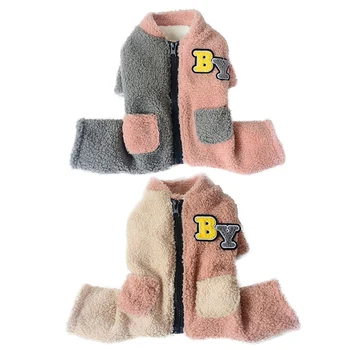 Dog Clothes Puppy Autumn Warm Winter Cotton Coat Dog Hoodies Dog Jacket Costume Pet Cat Clothes Pet Product For Small Medium
Dog Clothes Puppy Autumn Warm Winter Cotton Coat Dog Hoodies Dog Jacket Costume Pet Cat Clothes Pet Product For Small Medium