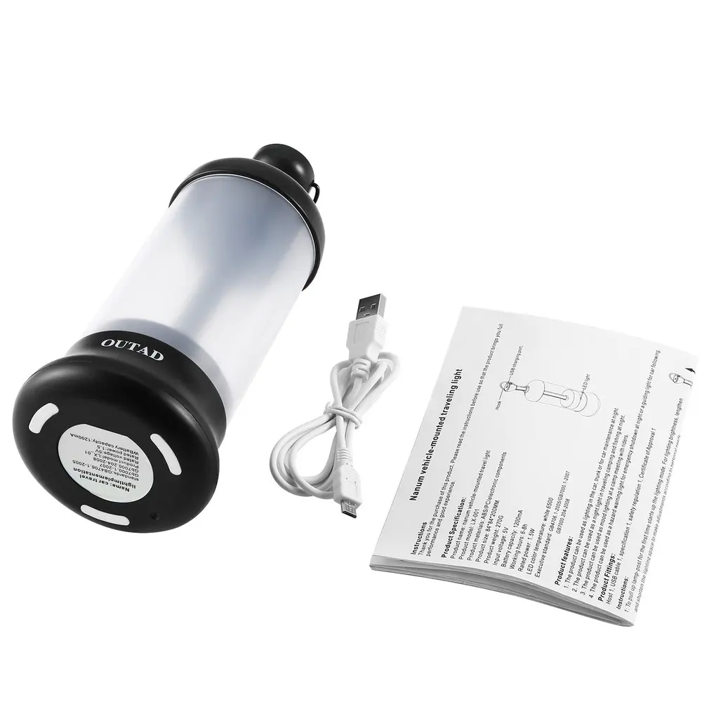 Portable Rechargeable Outdoor LED Lantern Vehicle-mounted Travel light 4 Mode with Magnetic Base 1200mAh Power Bank
Portable Rechargeable Outdoor LED Lantern Vehicle-mounted Travel light 4 Mode with Magnetic Base 1200mAh Power Bank