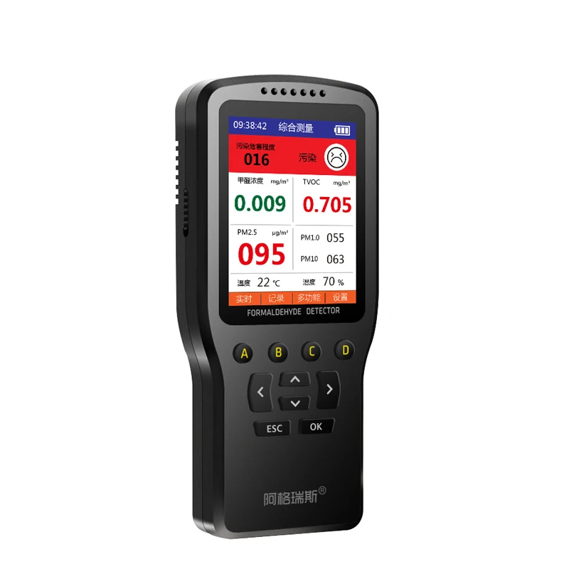 Dust Testing Instrument Quality Handheld Particle Counter air pollution monitor PM2.5 PM10 GAS detectors
Dust Testing Instrument Quality Handheld Particle Counter air pollution monitor PM2.5 PM10 GAS detectors