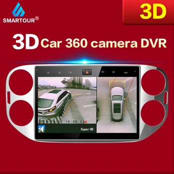 Smartour 3D HD Surround View Monitoring System 360 Degree Driving Bird View Panorama Car Cameras 4-CH DVR Recorder
Smartour 3D HD Surround View Monitoring System 360 Degree Driving Bird View Panorama Car Cameras 4-CH DVR Recorder