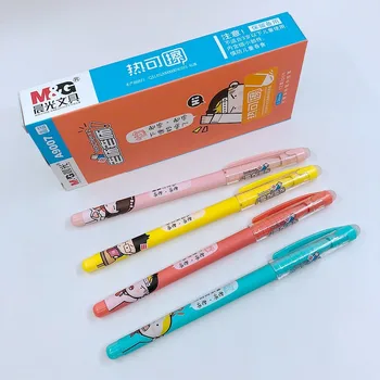 (36 Pieces/Lot) Wholesale Novelty Cartoon Blue 0.38mm Heat Erasable Gel Ink Pen For Writing Cute Korean School Stationery A9007
(36 Pieces/Lot) Wholesale Novelty Cartoon Blue 0.38mm Heat Erasable Gel Ink Pen For Writing Cute Korean School Stationery A9007